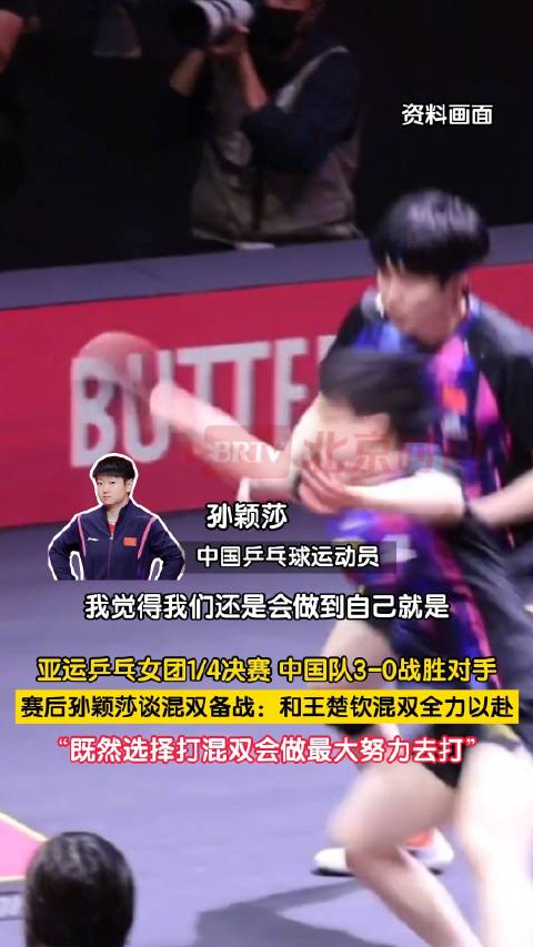 埃及VS安哥拉直播_埃及VS安哥拉免费直播在线观看_埃及VS安哥拉高清直播无插件