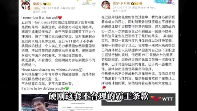 亚运男足直播_亚运男足免费在线高清直播_亚运男足视频在线观看无插件