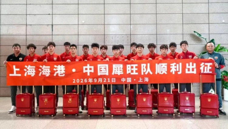 马拉维VS南苏丹直播_马拉维VS南苏丹免费直播在线直播_马拉维VS南苏丹直播高清免费观看