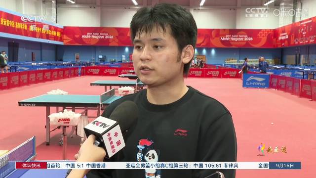 尼斯VS里尔直播_尼斯VS里尔直播免费在线观看_尼斯VS里尔直播免费直播视频直播