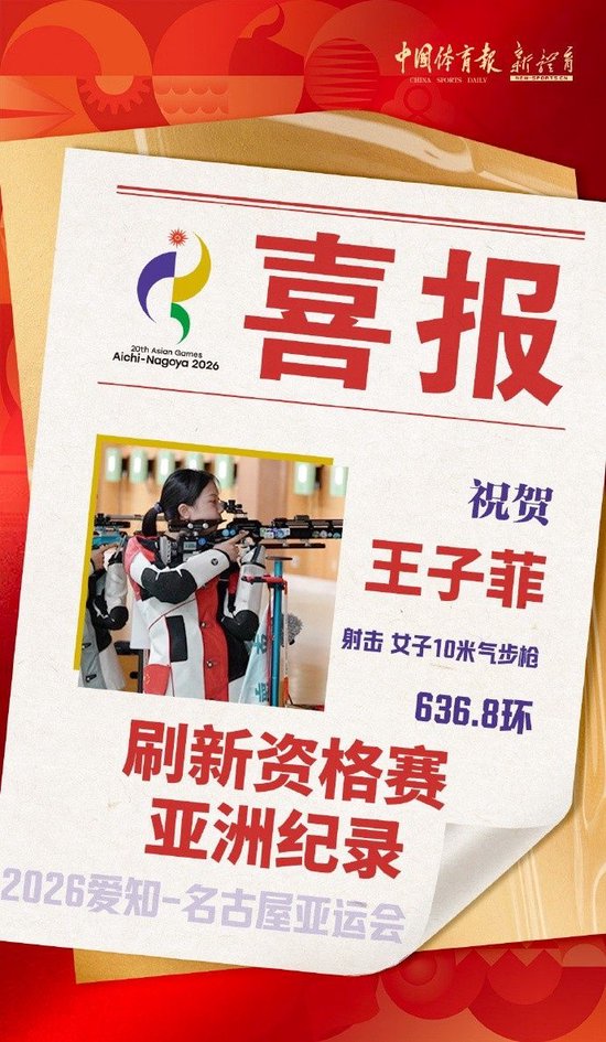 费耶诺德VS乌德勒支直播_费耶诺德VS乌德勒支免费在线高清直播_费耶诺德VS乌德勒支视频在线观看无插件