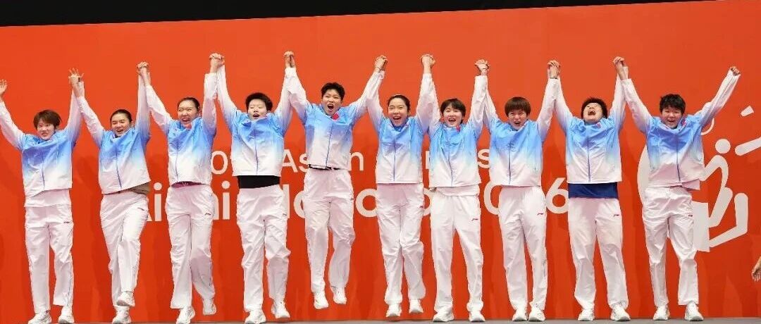 3:0横扫日本，时隔12年重夺冠军！